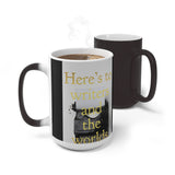 Here's to Writers - Color Changing Mug - EF Kelly